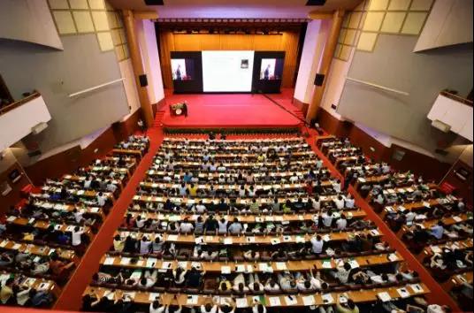 第一屆華人能源與人工環境國際學術會議